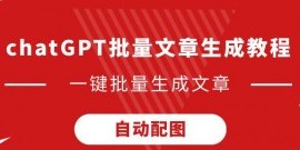 [温网]耐“热”扛“冷” 阿尔卡拉斯艰难击败弗尼尼