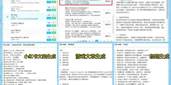 曼联官方发布25/26赛季训练服，目前还没有胸前赞助商